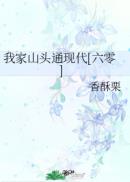 快穿之女配也要逆袭